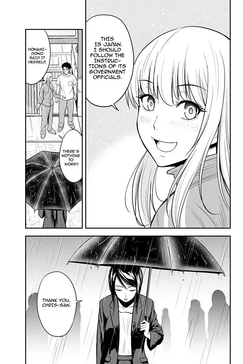 Orenchi ni Kita Onna Kishi to Inakagurashi Surukotoninatta Ken Chapter 18 10